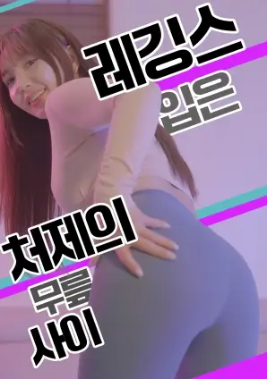 狂飙